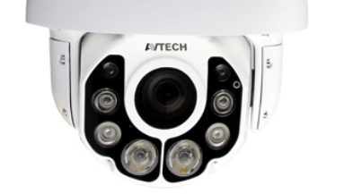 cameraip-avtech-2